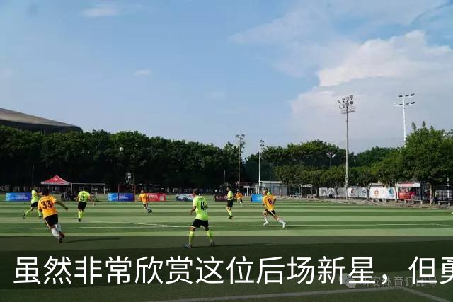 虽然非常欣赏这位后场新星，但勇士最终还是选择了将他裁掉？